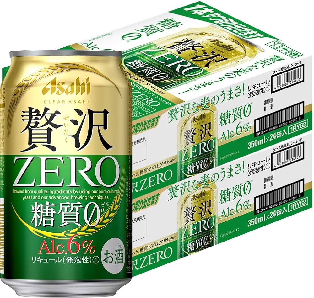 Amazon.co.jp: 【新ジャンル/第三のビール】2ケースまとめ買い クリア