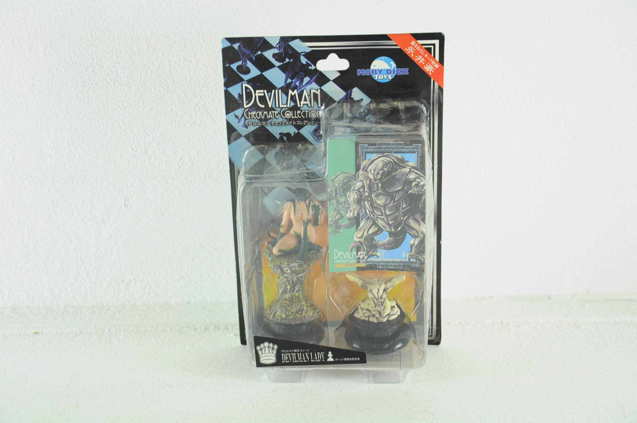 デビルマンガレージキット 2個セット モビーディック