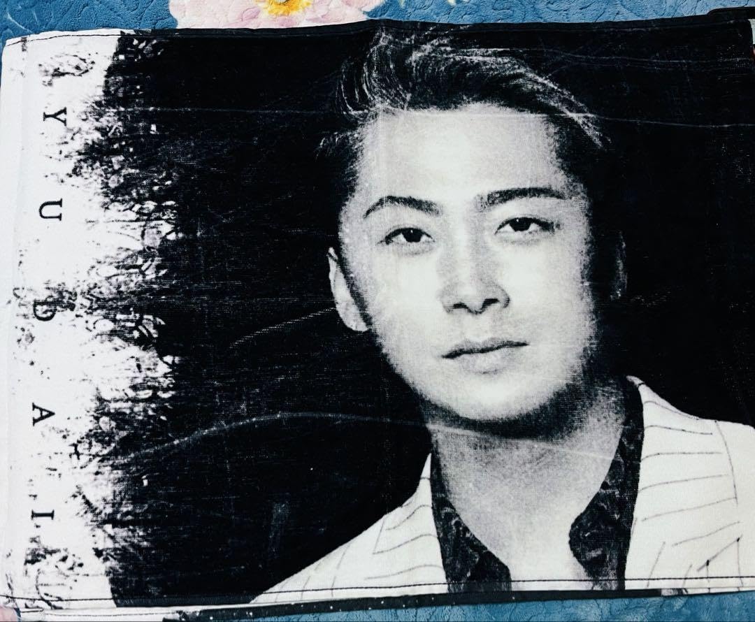 Da-iCE 大野雄大 タオル Amazon.co.jp: Da-iCE FC限定 大野雄大 タオル