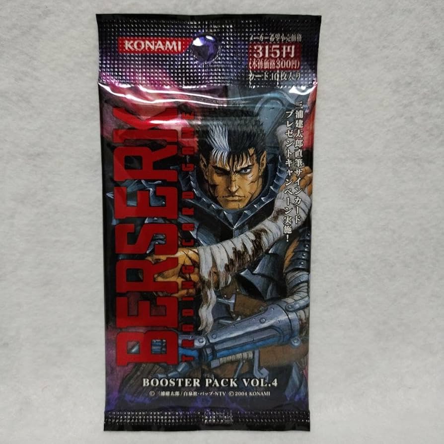 ベルセルク TCG BK4 赤レア？ 4枚セット 03、23、51、63 ベルセルク