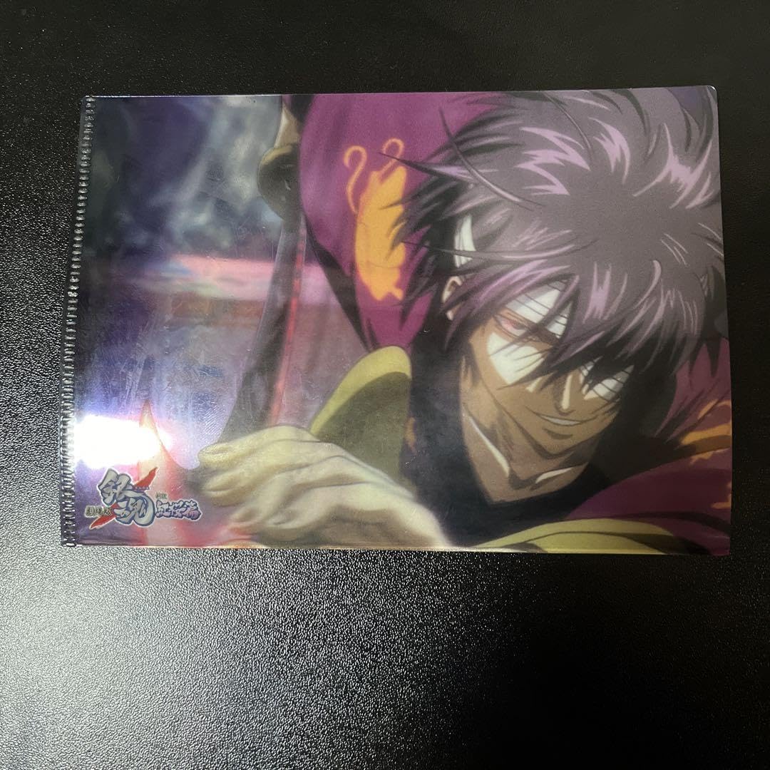 住宅情報館 銀魂2 ムビチケ 当選品 非売品 激レア 住宅情報館 銀魂2