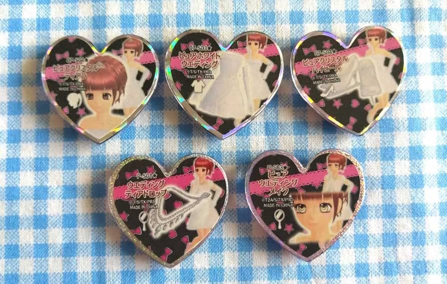 Amazon.co.jp: プリティーリズムプリズムストーン ピュアホワイト