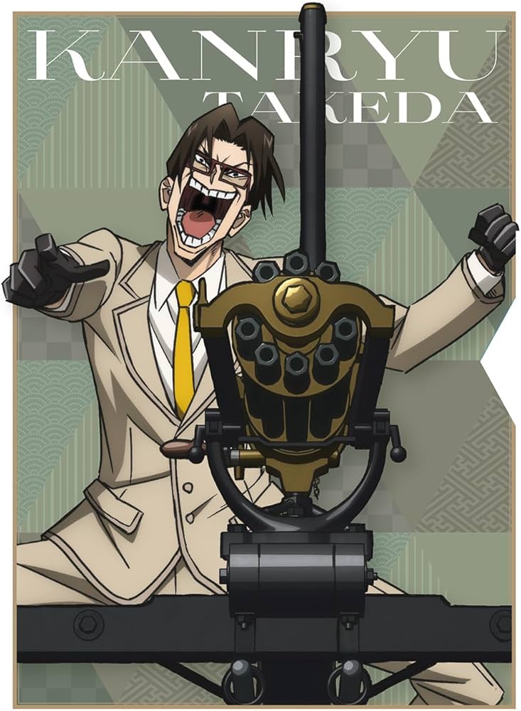 るろうに剣心RR以下4コン