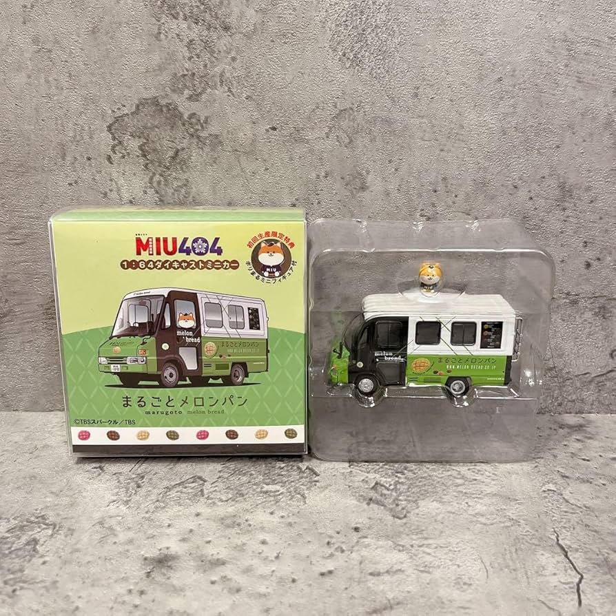 MIU404 まるごとメロンパン号 ミニカー 初回生産限定特典付 Amazon