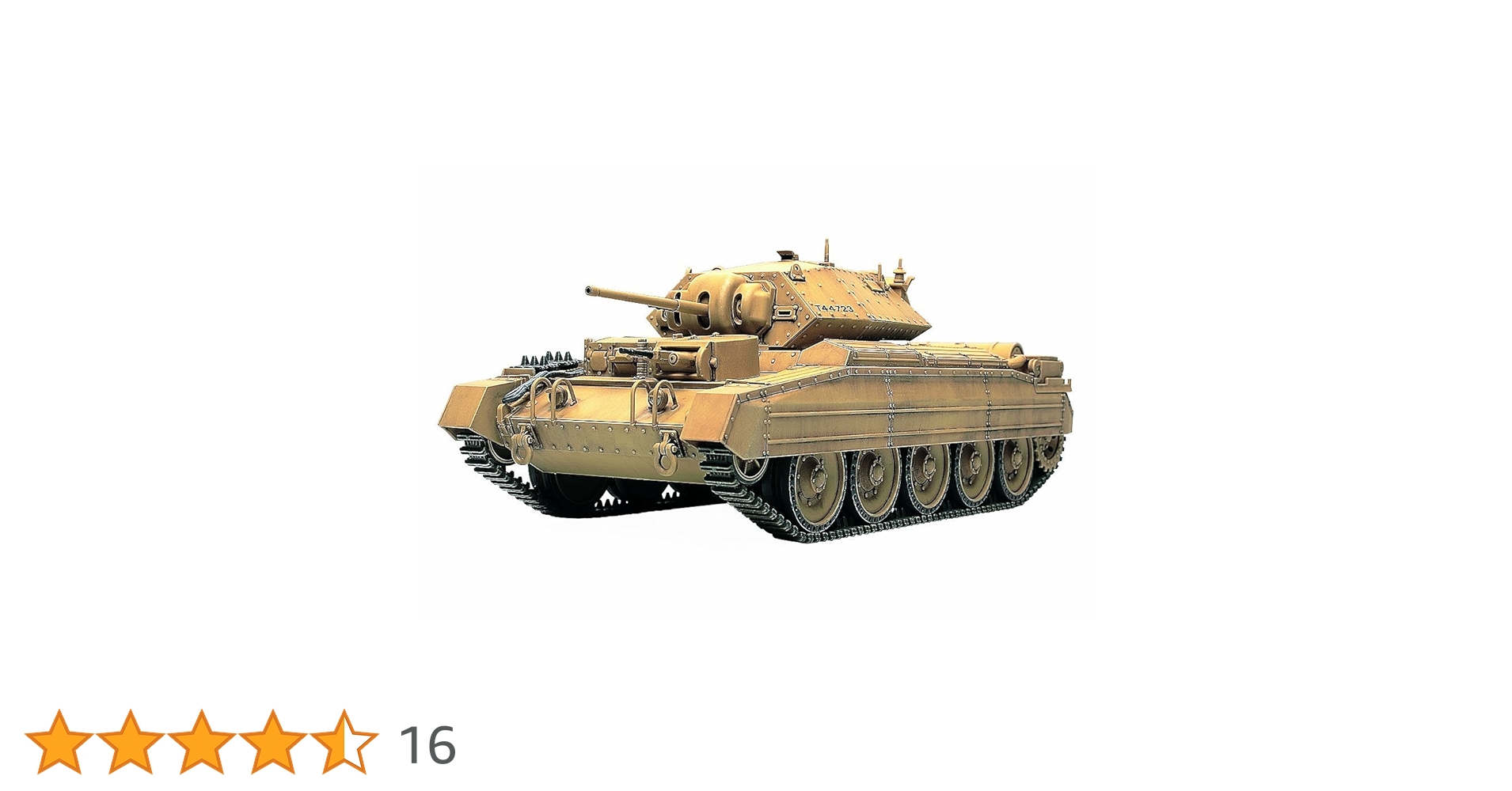 タミヤ 田宮 クルセーダー戦車 プラモデル 1/50 イギリス巡航戦車