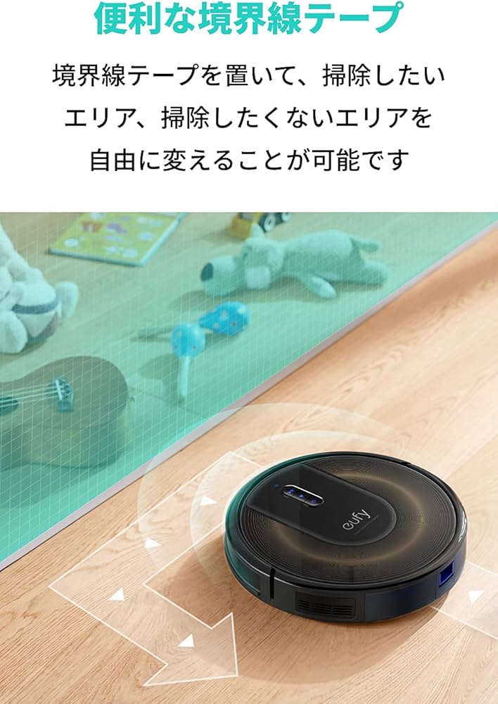 Amazon | Anker Eufy RoboVac G30 Edge（ロボット掃除機）【スマート