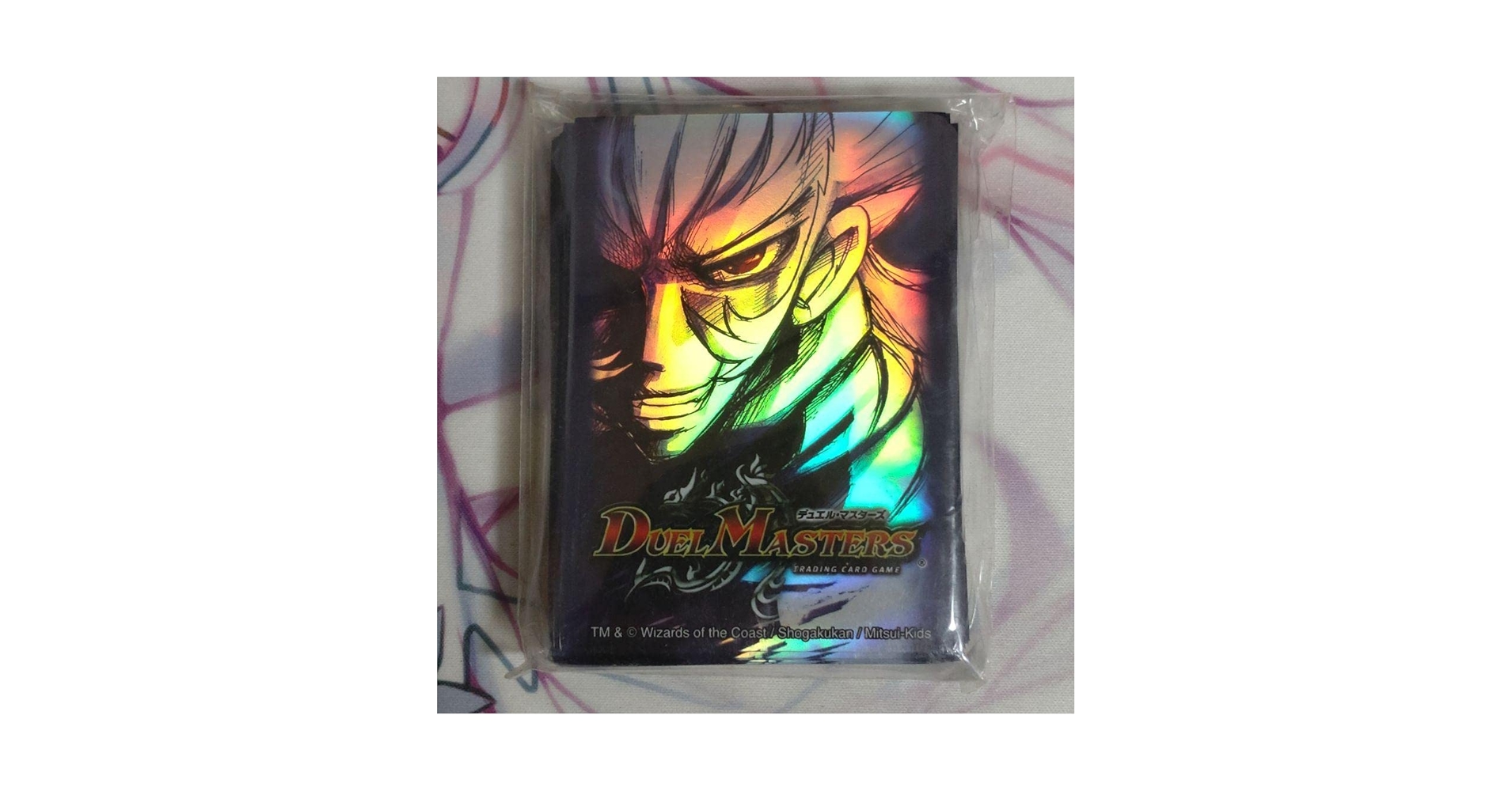 デュエルマスターズ ザキラ スリーブ 51枚セット