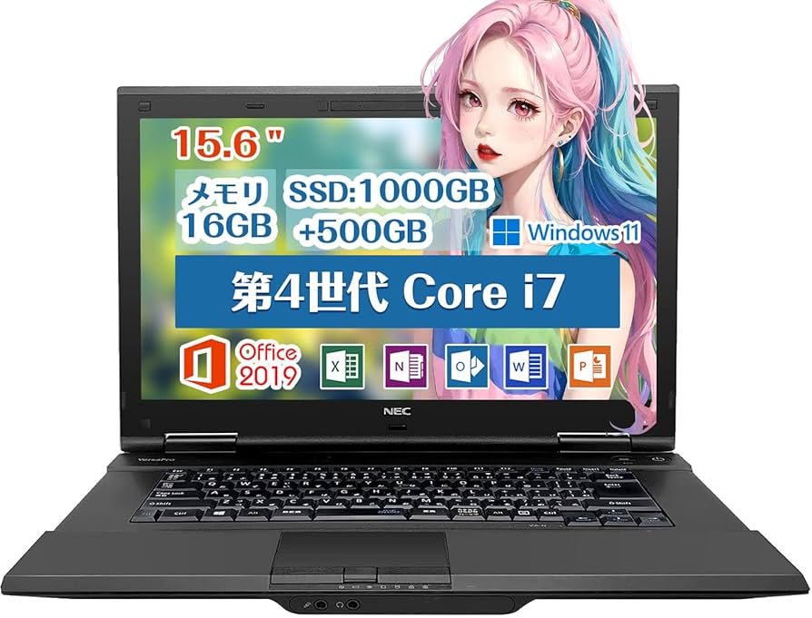 Amazon.co.jp: 【整備済み品】 NEC ノートパソコン/office搭載