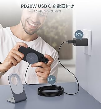 MEGA BEAUTY 美容器 本体 充電器付き MEGA BEAUTY 美顔器 本体・充電器