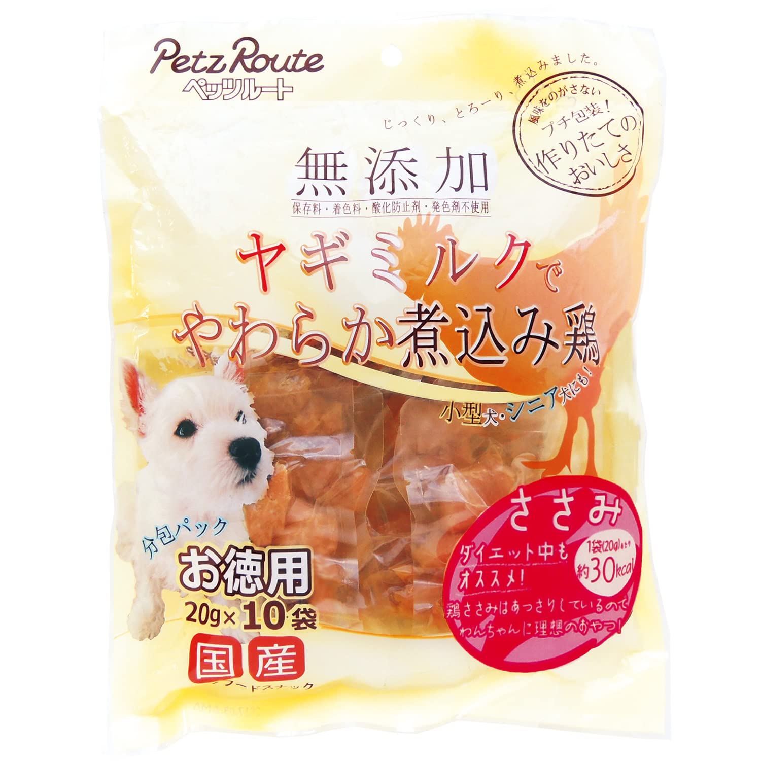 牟呂橋様専用 豚ひづめ 【公式通販】