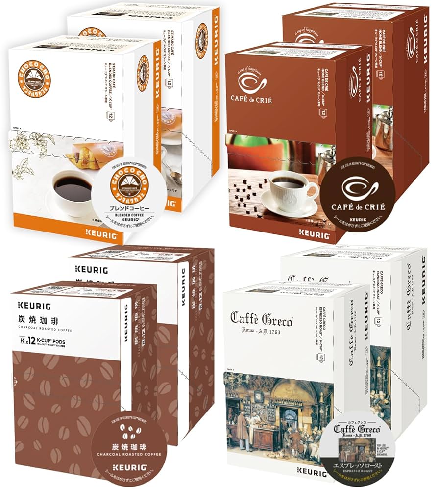 キューリグ8箱セット 【公式通販】