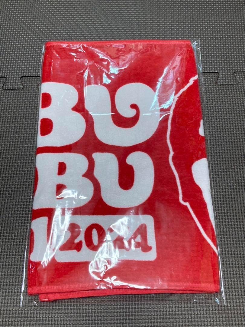 ごぶごぶフェス ガチャ かまぼこ板 キーホルダー 潮 尼崎 浜ちゃん