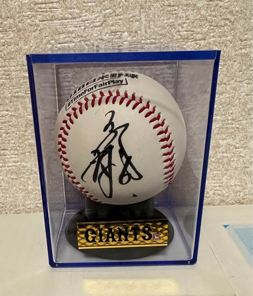 読売ジャイアンツ 坂本勇人選手の直筆サイン入りボール ケース付 読売