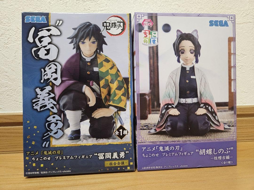 ちょこのせ 鬼滅の刃冨岡義勇 胡蝶しのぶ セット