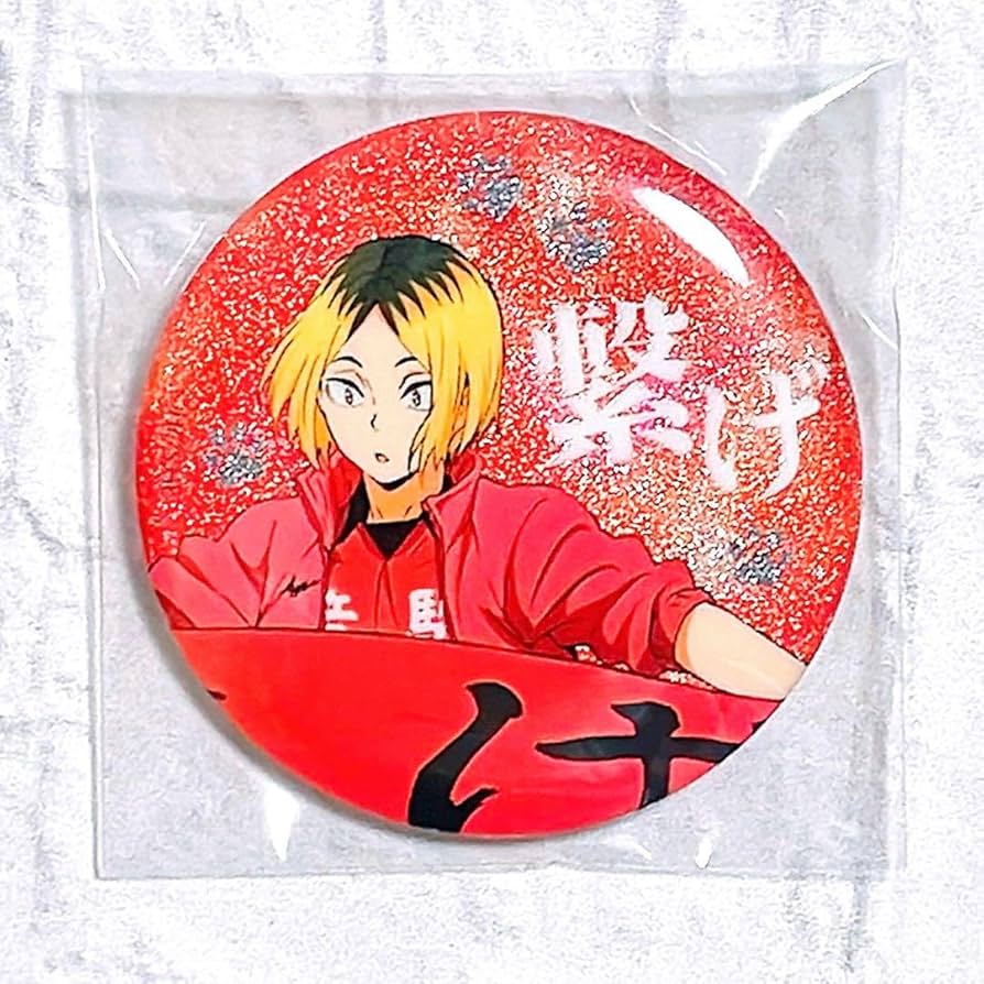 ハイキュー オールスター缶バッジ 孤爪研磨 44点セット ハイキュー