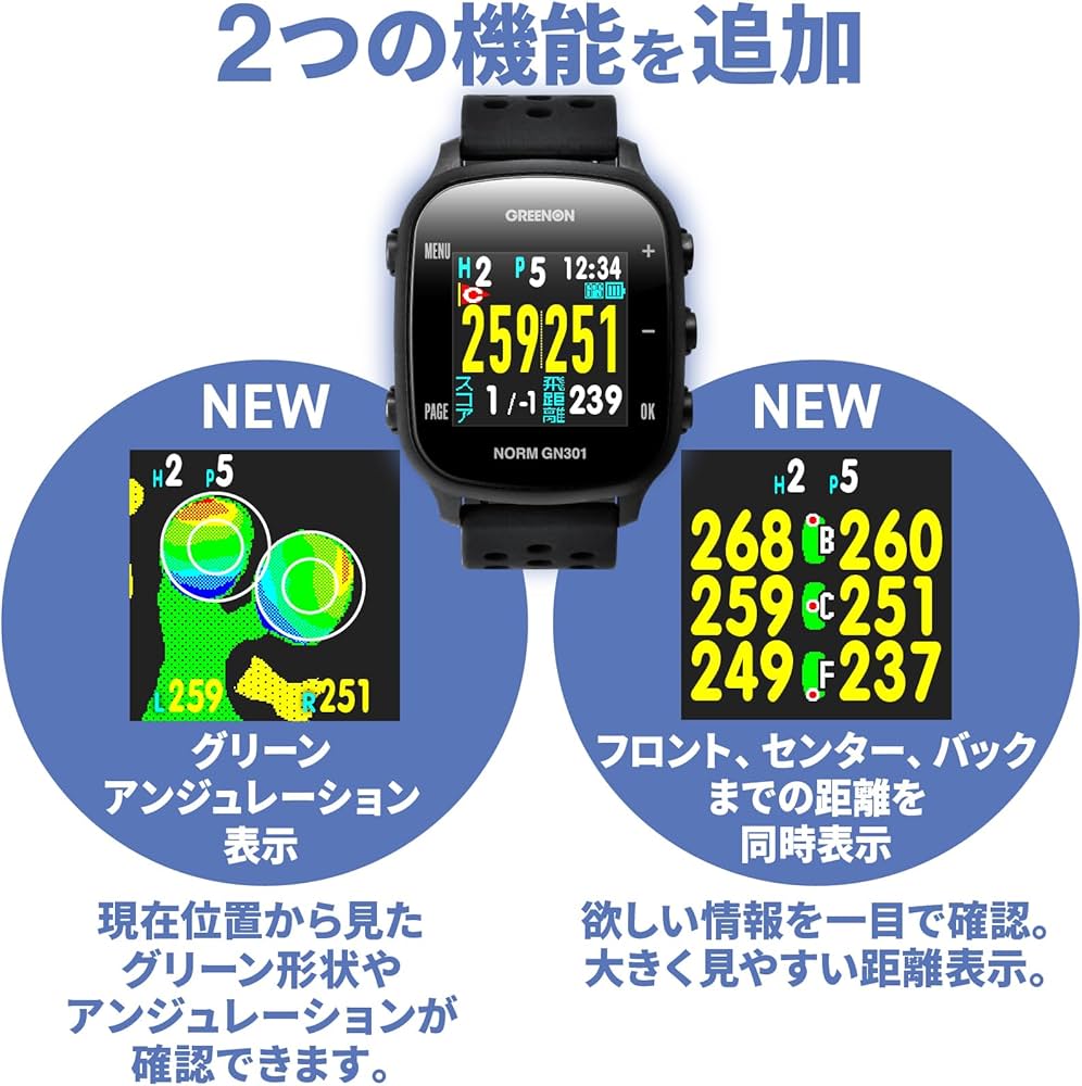 Amazon.co.jp: 【Amazon.co.jp限定】GreenOn（グリーンオン）ザ