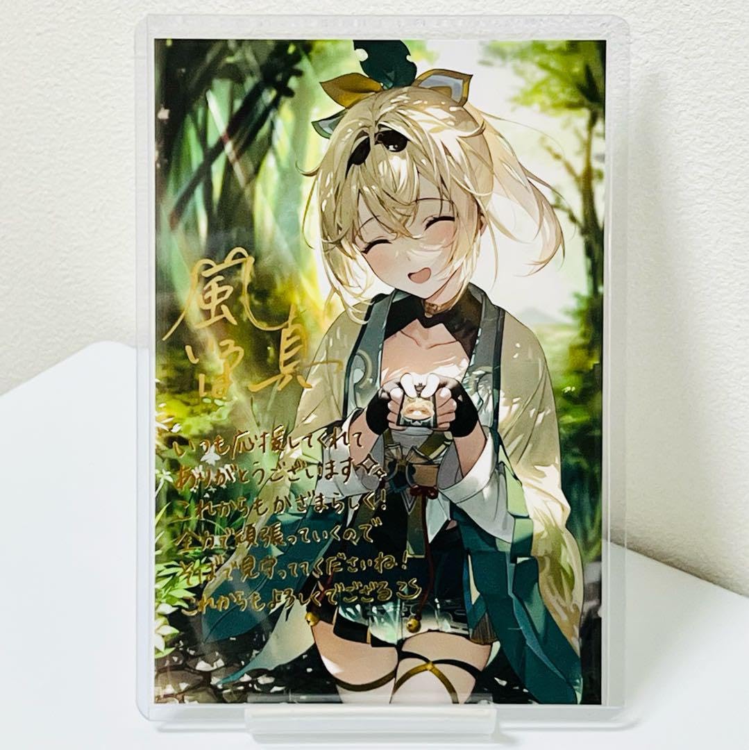 バロック baroque 直筆サイン入りポスター バロック baroque 直筆