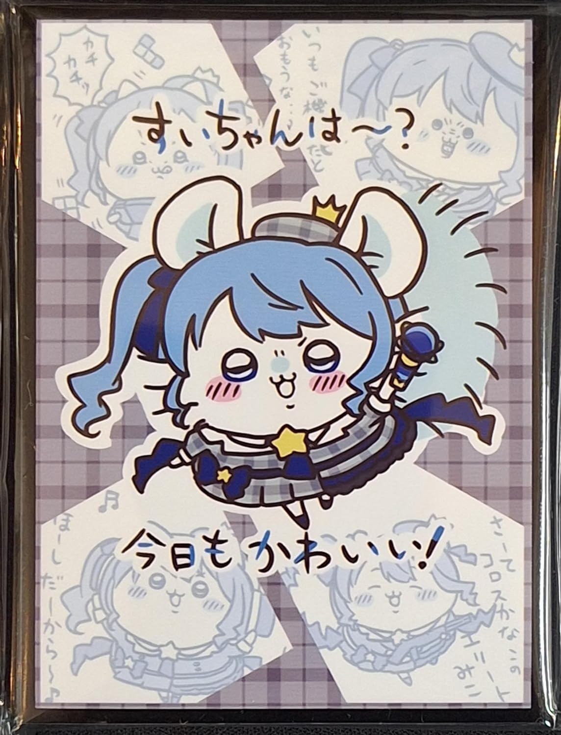 未開封】 混沌の女神様 FGO 雑誌風スリーブ 4種セット 未開封】 混沌の