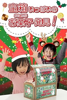Amazon.co.jp: オリヒロ ぷるんと蒟蒻ゼリー クリスマス 宝箱 8種類
