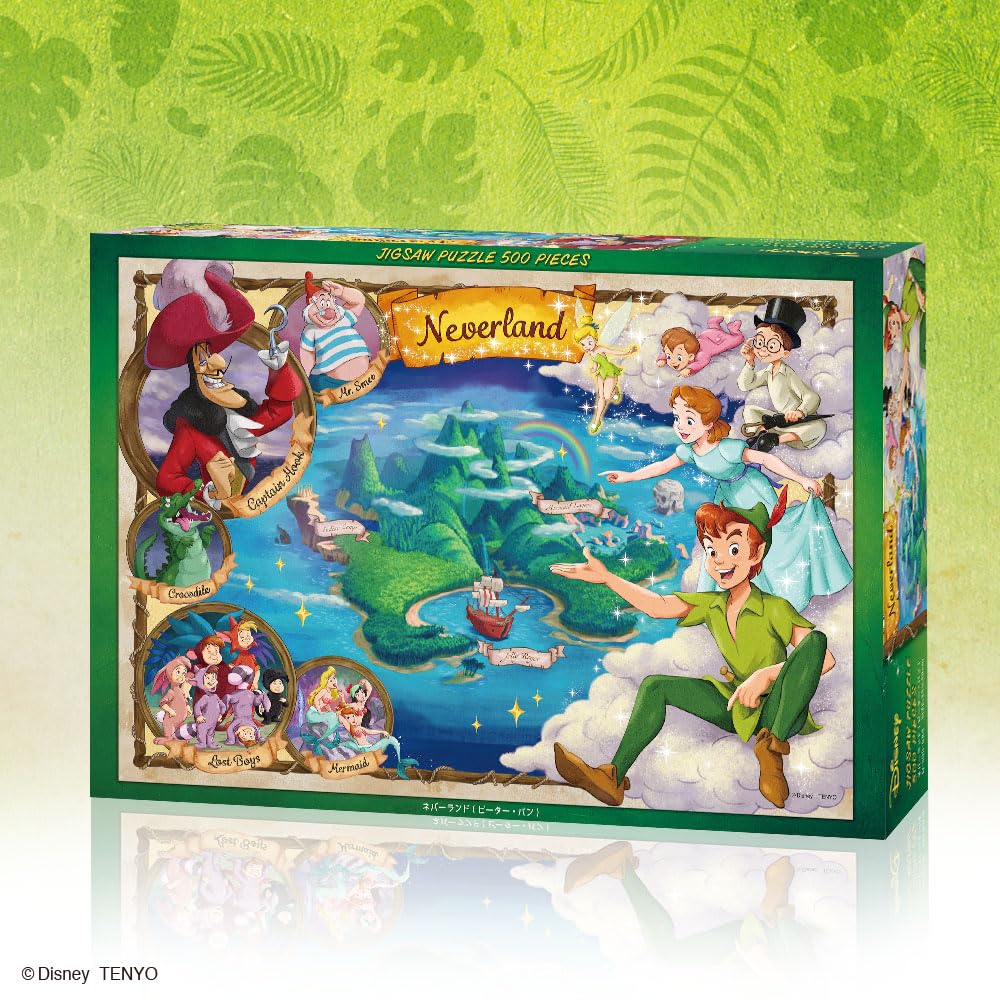 TAN = 3tan ジグソーパズル 500ピース NOA ATTIA TAN = 3tan