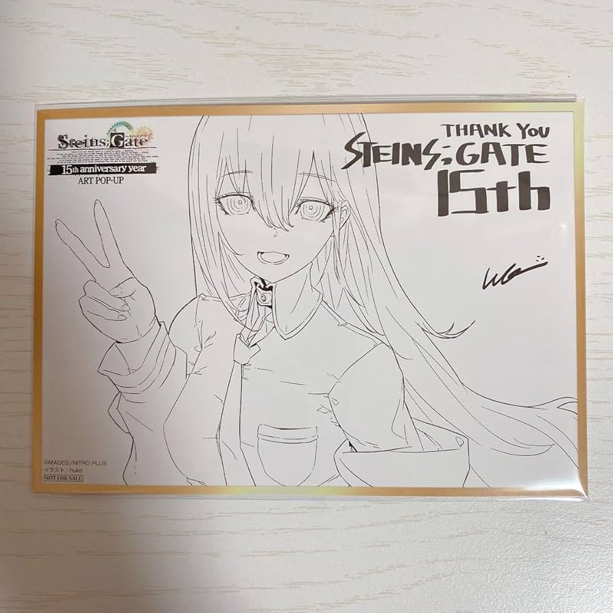 シュタインズ・ゲート 牧瀬紅莉栖 色紙風 イラストカード Amazon.co.jp