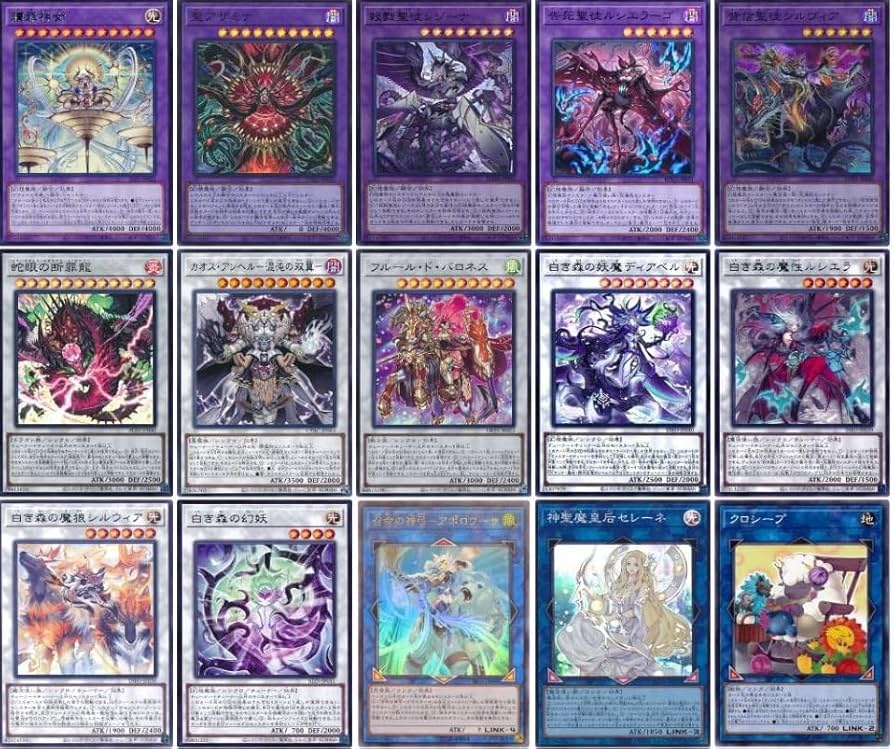 遊戯王 デッキ ヘカトンケイル デモンスミス アザミナ デッキ [04176