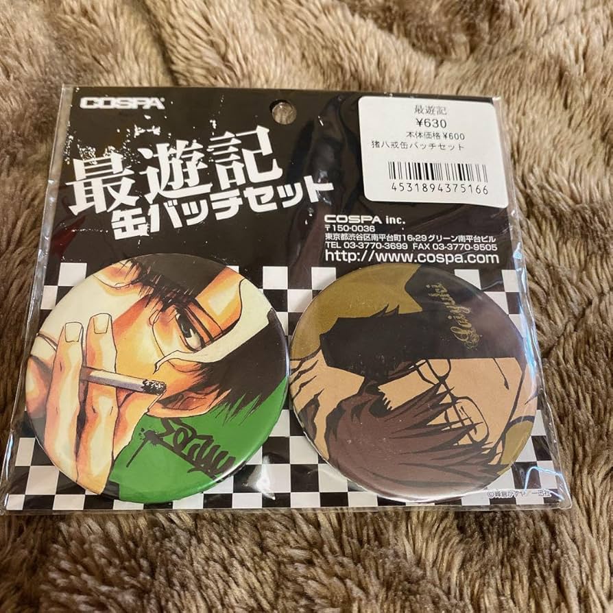 最遊記八戒グッズ缶バッジ原作柄レア