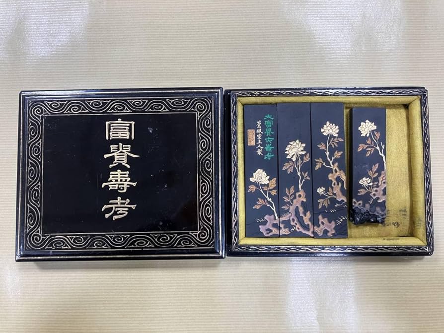 N5 京都買取品 中国文房具 上海古墨2点（未使用品）書道 墨韵文脉