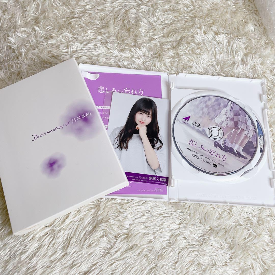 乃木坂46☆悲しみの忘れ方 Documentary of 乃木坂46 Blu-ray