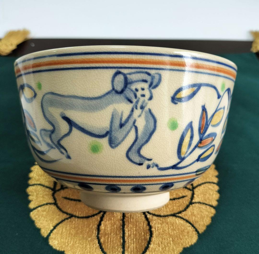 備前焼 ぐい呑 森丁斎 備前焼 ぐい呑 森丁斎 Amazon.co.jp: 備前焼