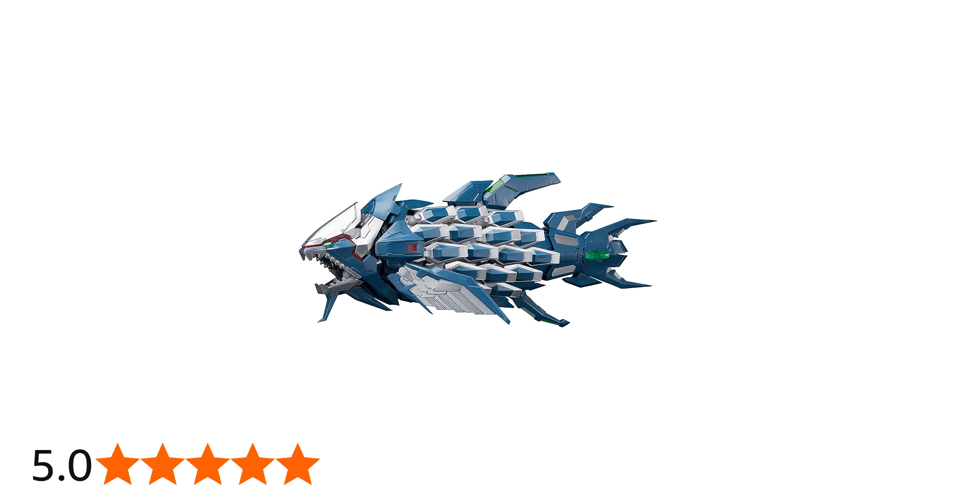 Amazon.co.jp: figma ダライアスバースト クロニクルセイバーズ