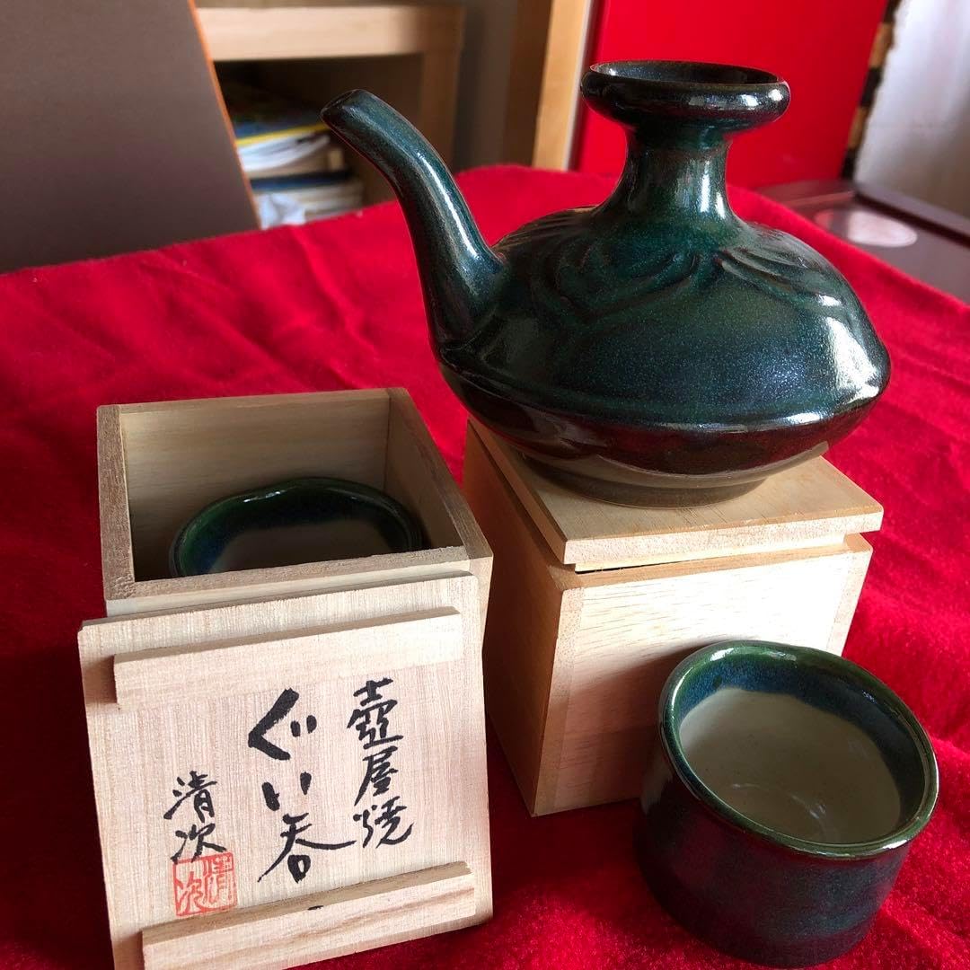 壺屋焼 やちむん 8寸皿 3点セット 壺屋焼 やちむん 8寸皿 3