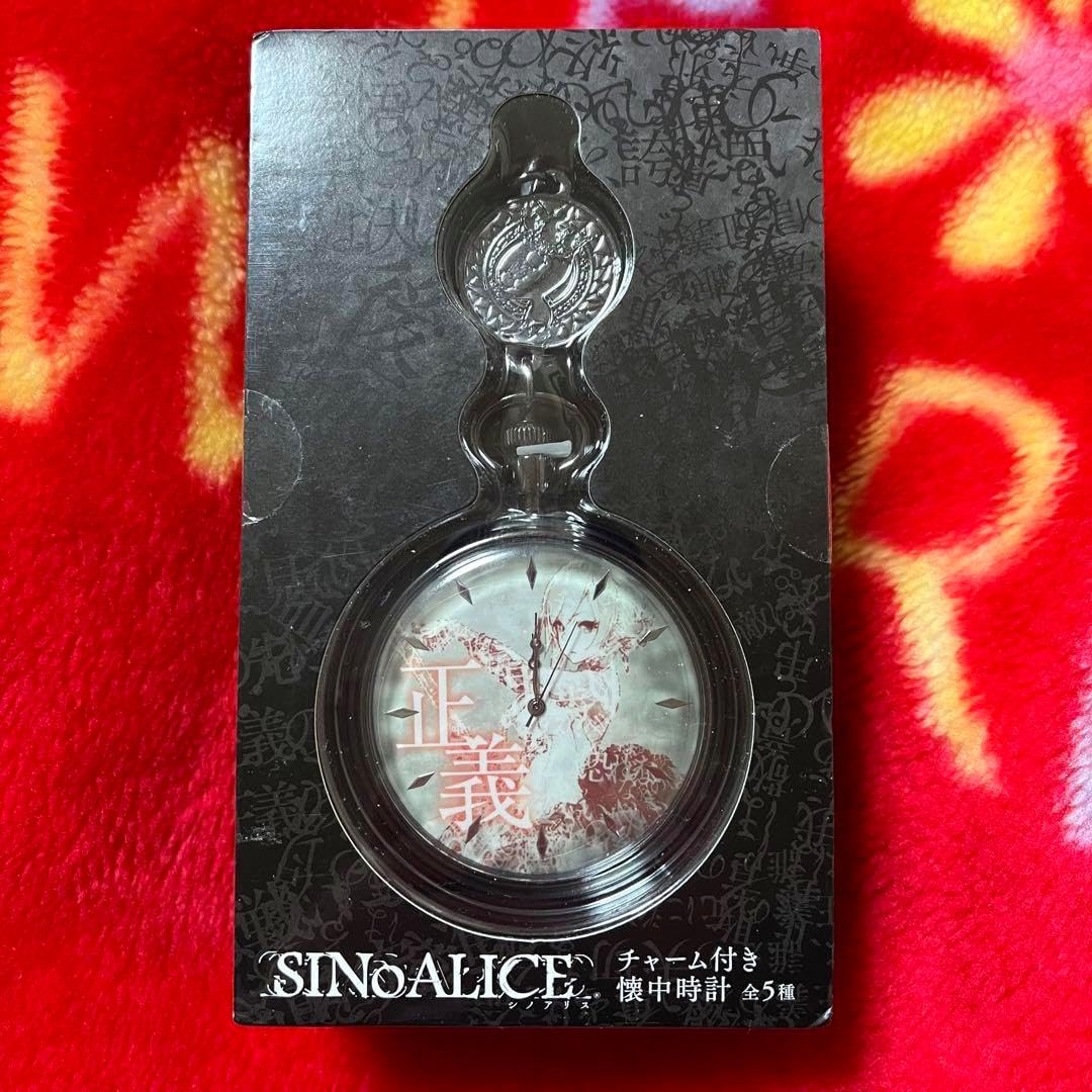 SINoALICE シノアリス チャーム付き懐中時計 3種セット 2025年最新