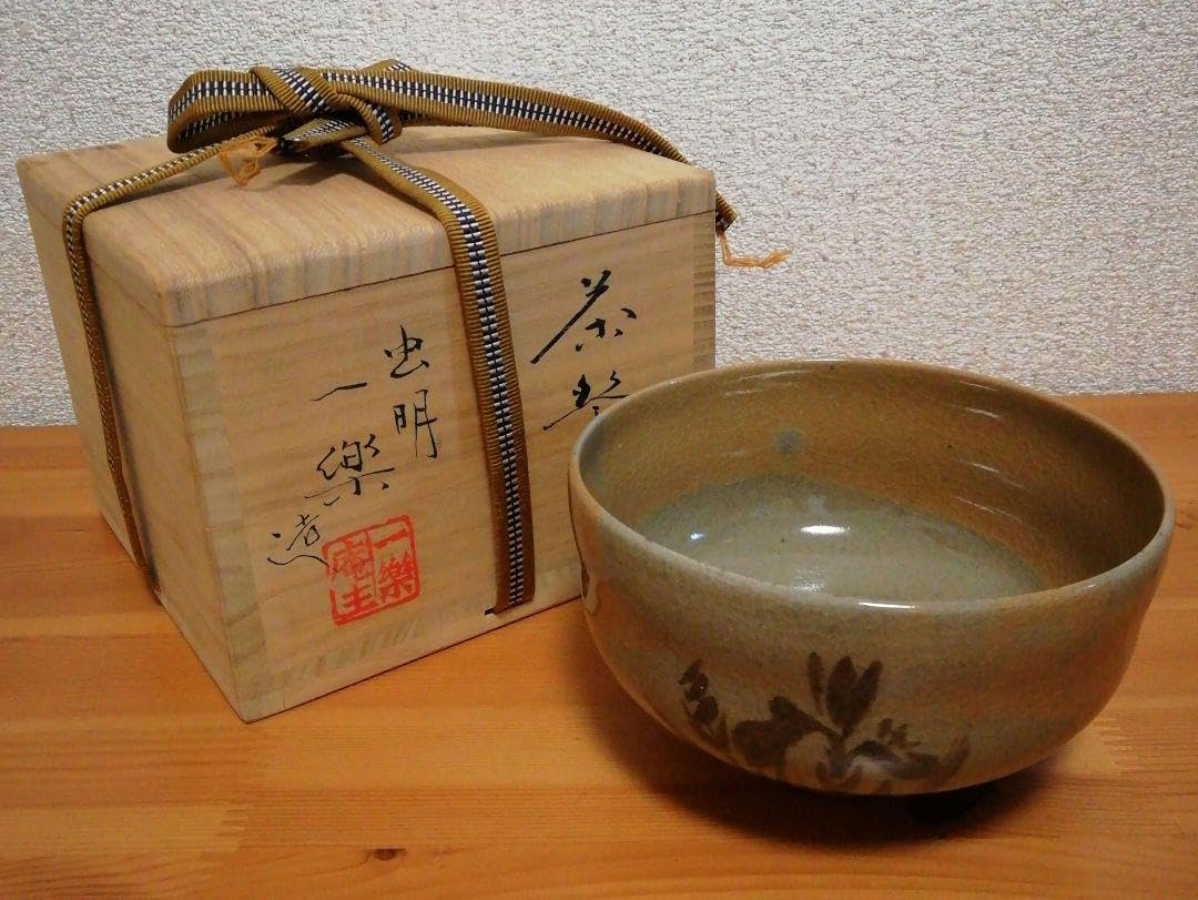 虫明焼 黒井一楽造 灰釉茶碗 共箱 二重箱 栞付き