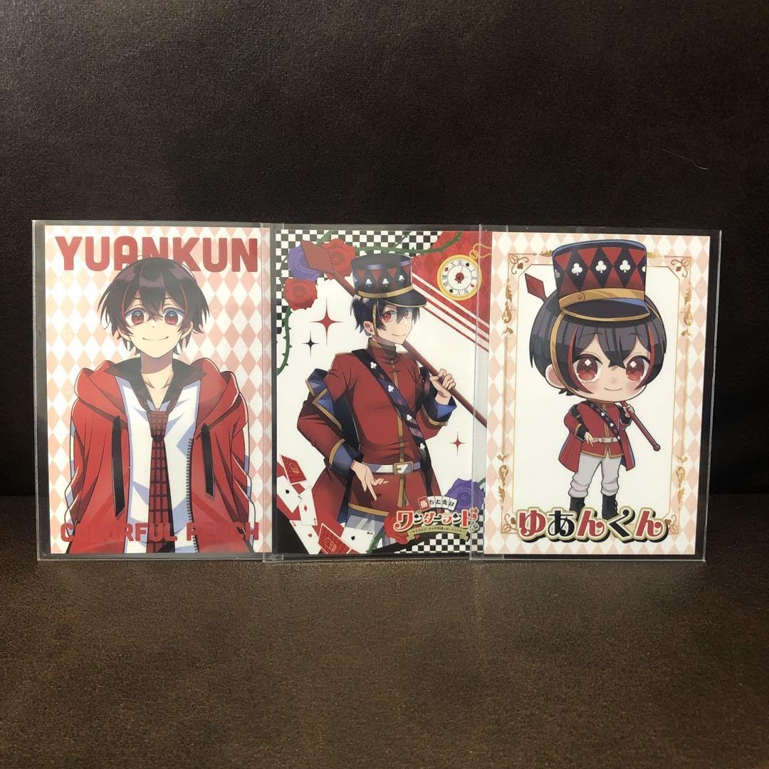 からぴちのあゆあんくんセット100点以上！ Amazon.co.jp: カラフル