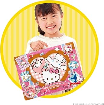 Amazon.co.jp: アガツマ(AGATSUMA) Sanrio characters パッとひろがる