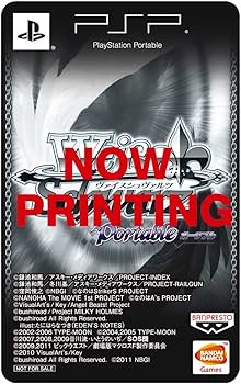 Amazon.co.jp: ヴァイスシュヴァルツ ポータブル ブーストヴァイス