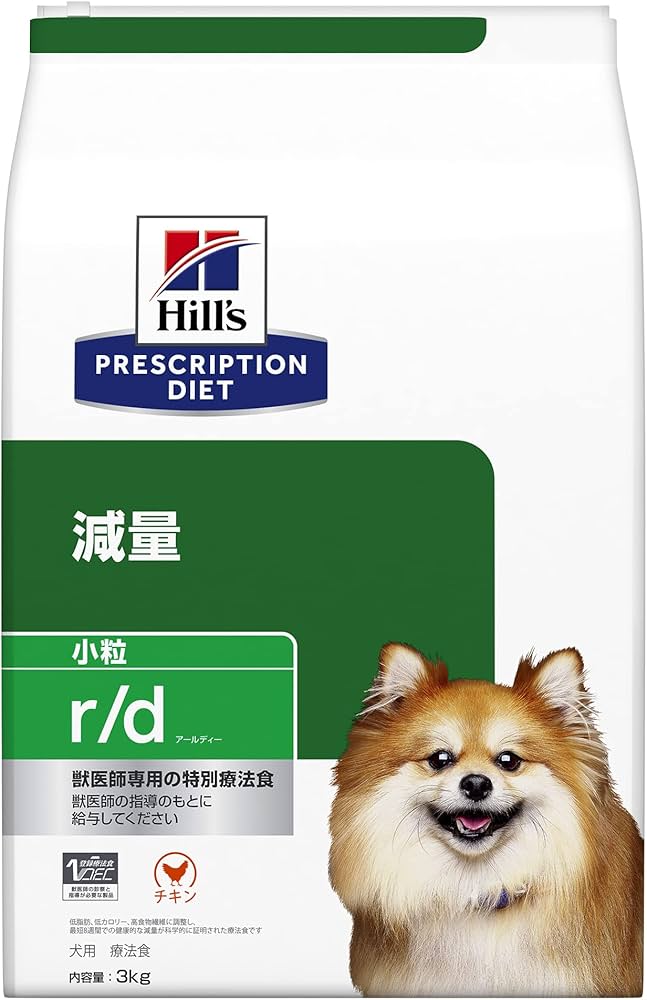 Amazon.co.jp: ヒルズ プリスクリプションダイエット ドッグフード