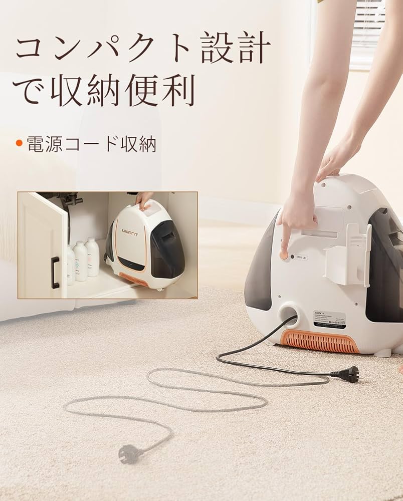 リンサークリーナー カーペットクリーナー 強力吸引力 大容量水 タンク