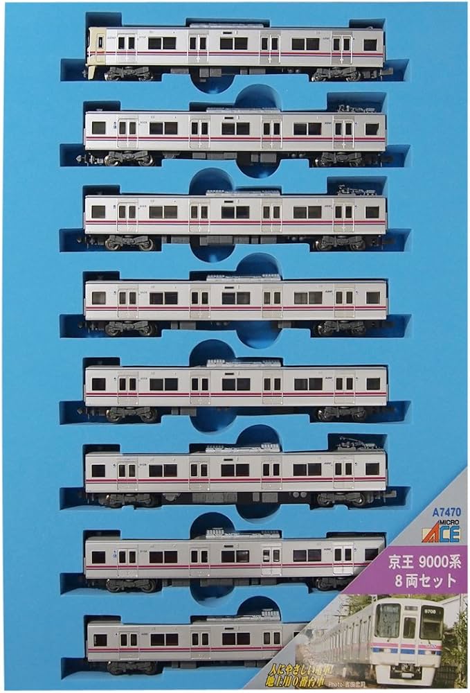 Amazon | マイクロエース Nゲージ 京王9000系 8両セット A7470 鉄道