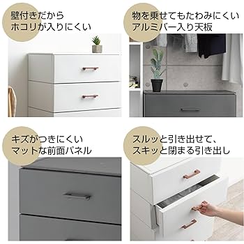 マリンスタイル チェスト3段 ぴょん(*^^*)様用 マリンスタイル