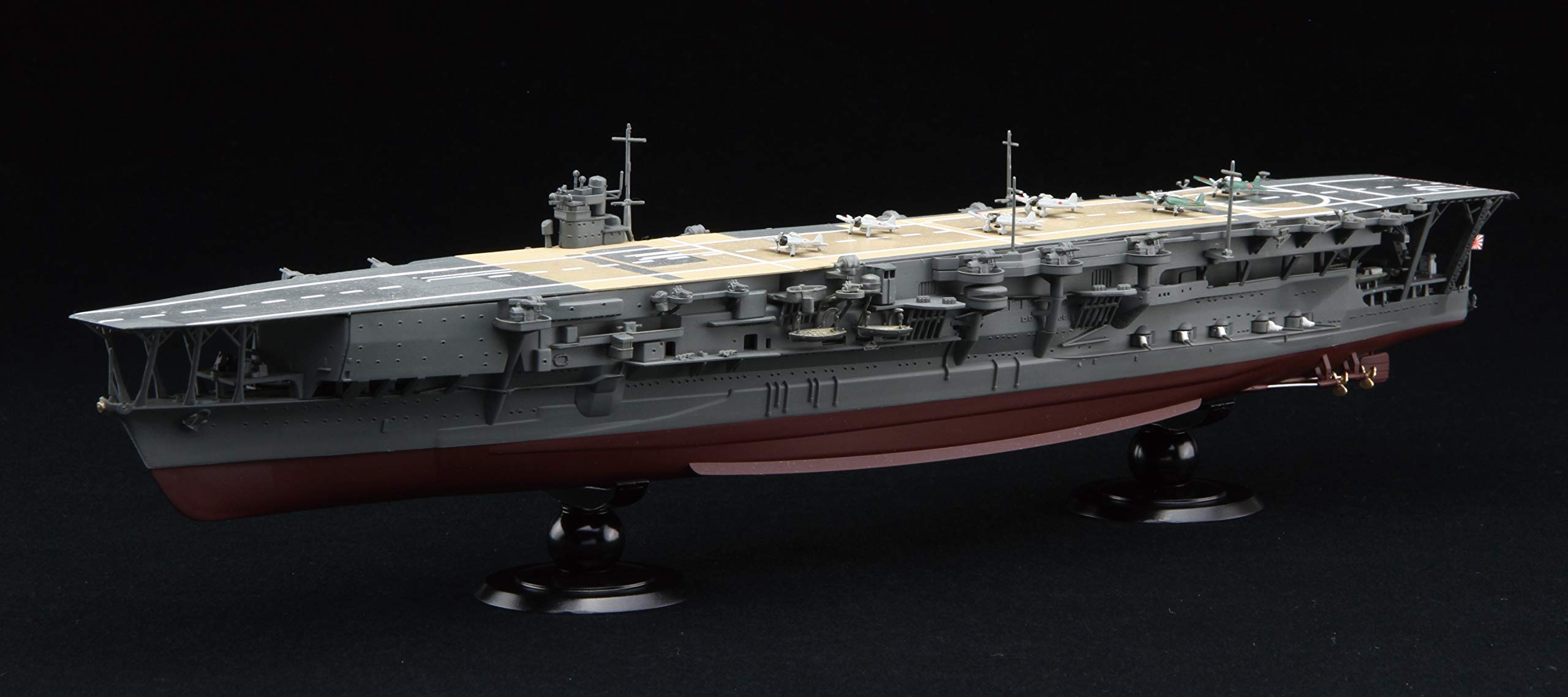 Amazon | フジミ模型 1/700 帝国海軍シリーズNo.22 日本海軍航空母艦