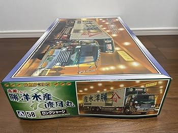 Amazon | アオシマ 勝洋水産 渡月丸 丸美グループ ロングシャーシ 1/32