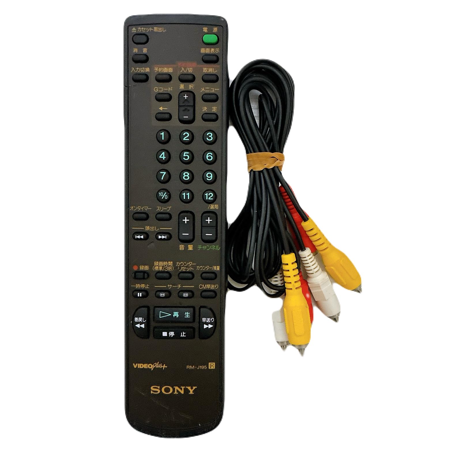 SONY ビデオレコーダー SLV150 SONY ビデオレコーダー SLV150 SONY