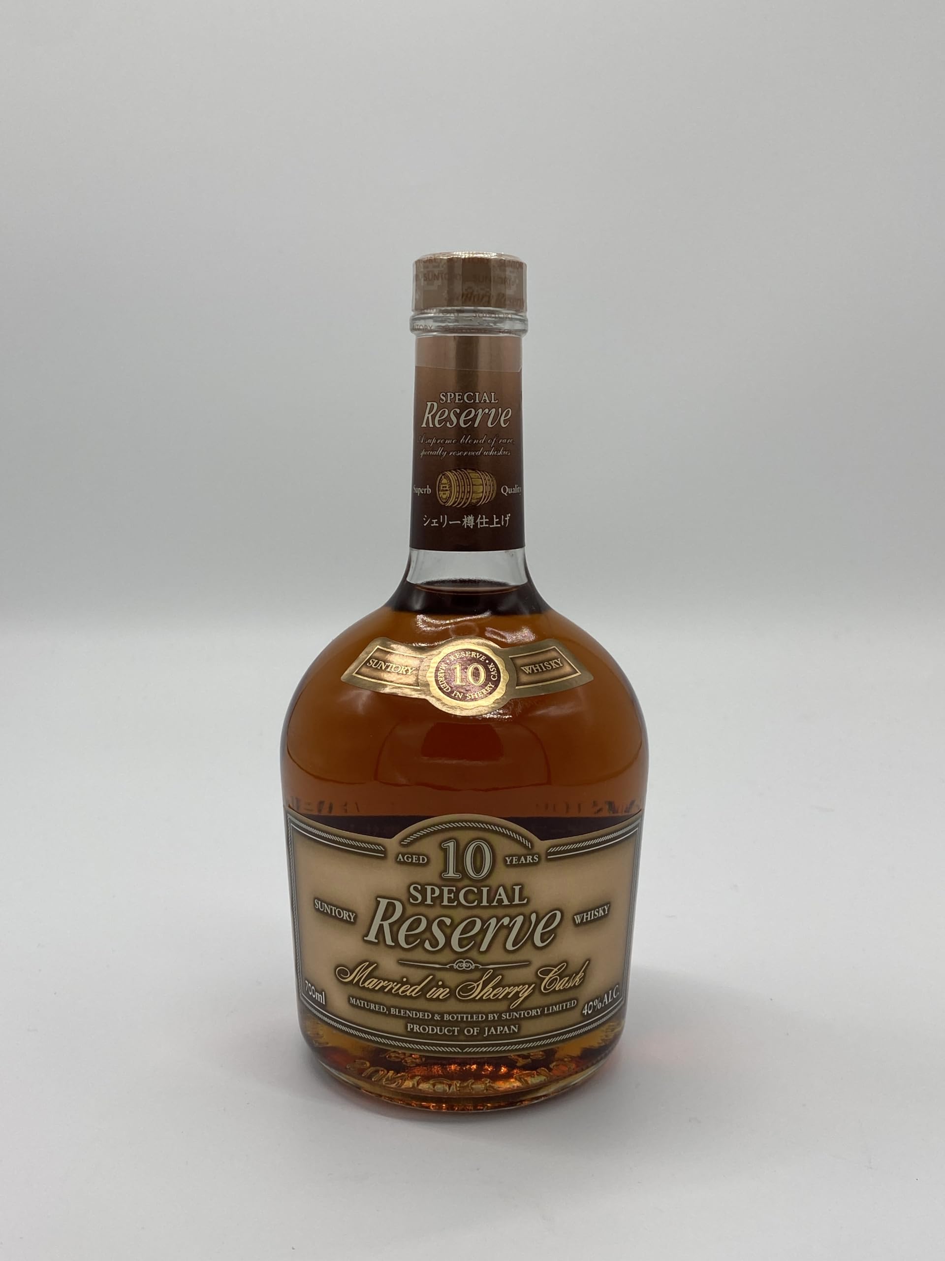 Amazon.co.jp: SUNTORY サントリー ウイスキー スペシャル リザーブ 10