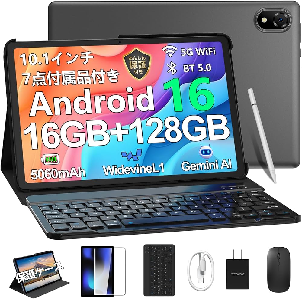 Amazon.co.jp: DOOGEE G6+ Android 16 Tablet, 11-Inch, 32GB + 256GB