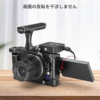 Amazon | SmallRig ZV-1 II/ZV-1F / ZV1カメラ専用ケージ-2938