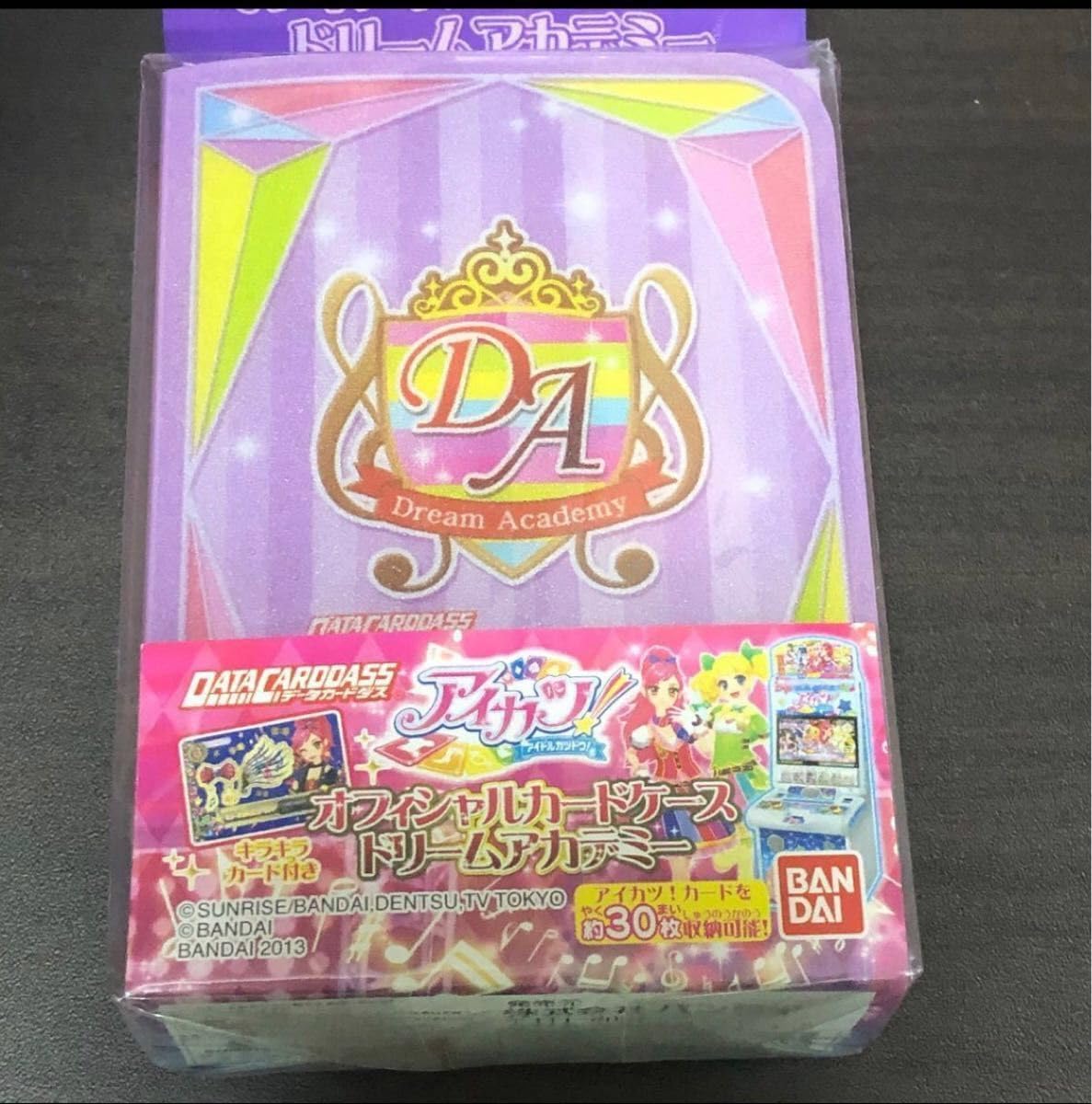 アイカツカード まとめ売り 491枚+ カードケース付き