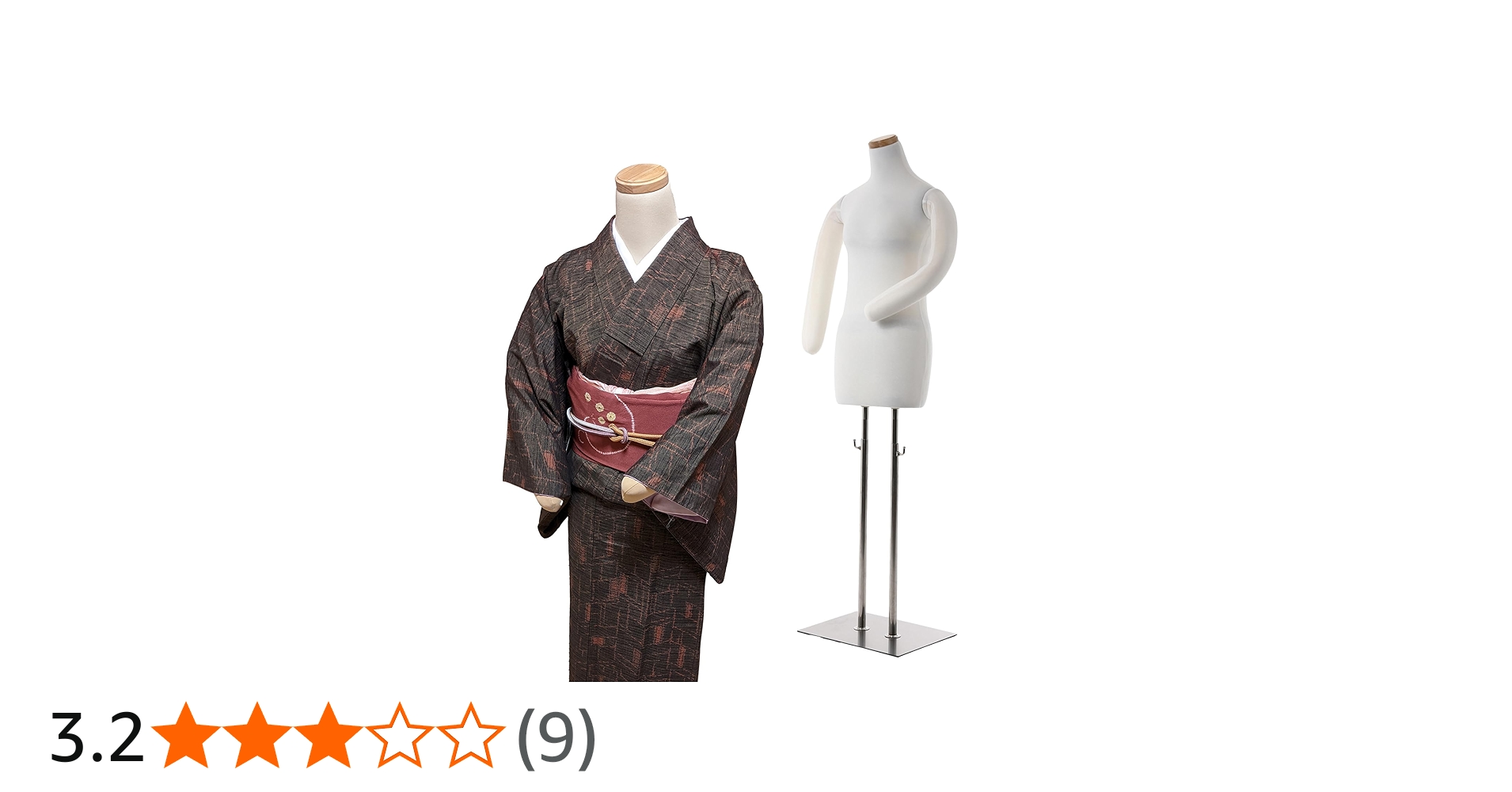 Amazon.co.jp: 【雅】和装ボディ 腕付き 和装用 トルソー マネキン