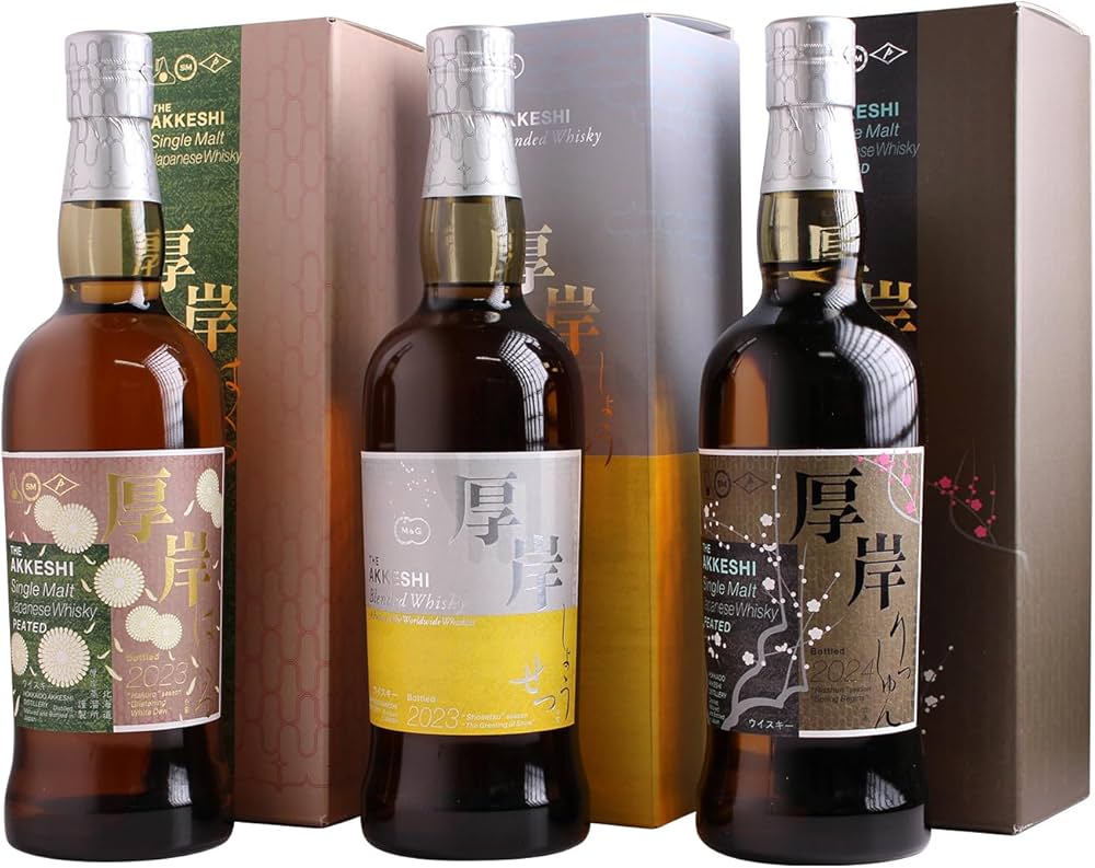 厚岸ウイスキー 白露・立春・小満・小雪 4本セット 厚岸ウイスキー